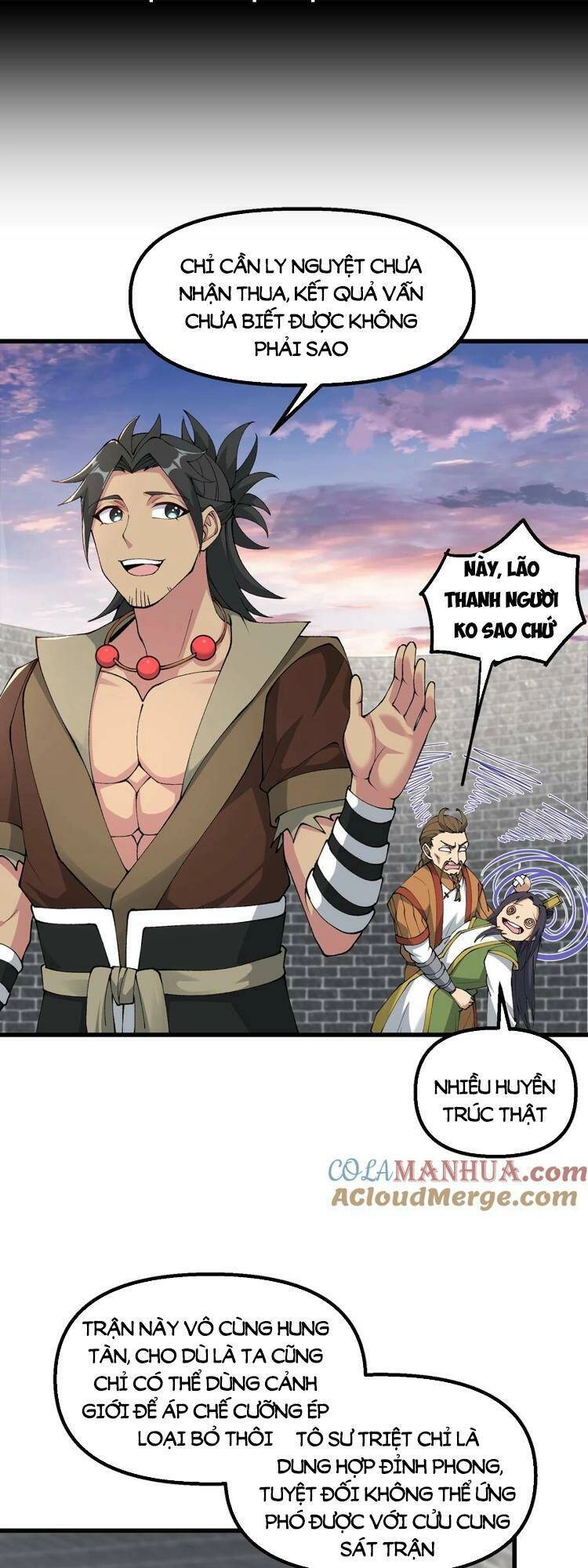 Chặt Củi 10 Năm, Tiên Tử Cầu Xin Ta Thu Nàng Làm Đồ Đệ Chapter 33 - 21