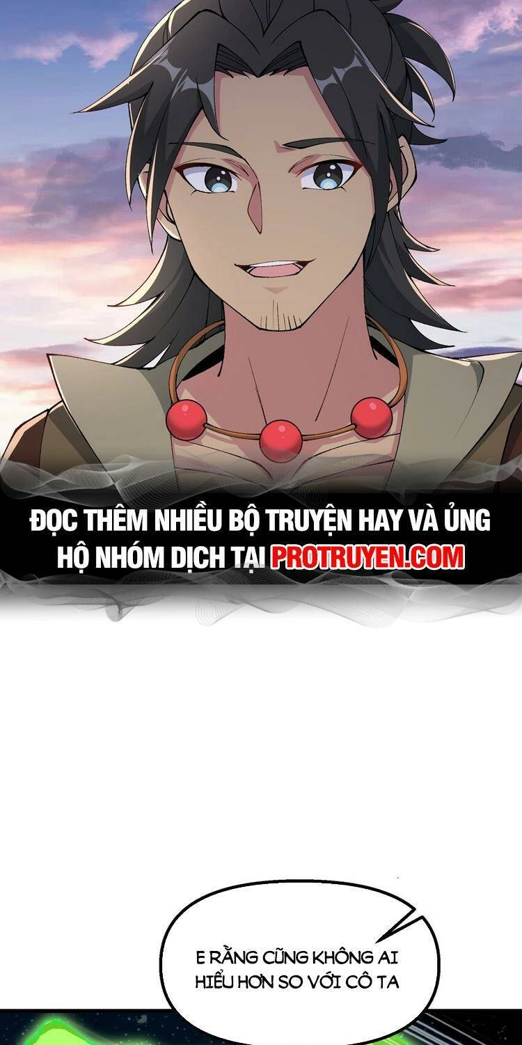 Chặt Củi 10 Năm, Tiên Tử Cầu Xin Ta Thu Nàng Làm Đồ Đệ Chapter 33 - 23