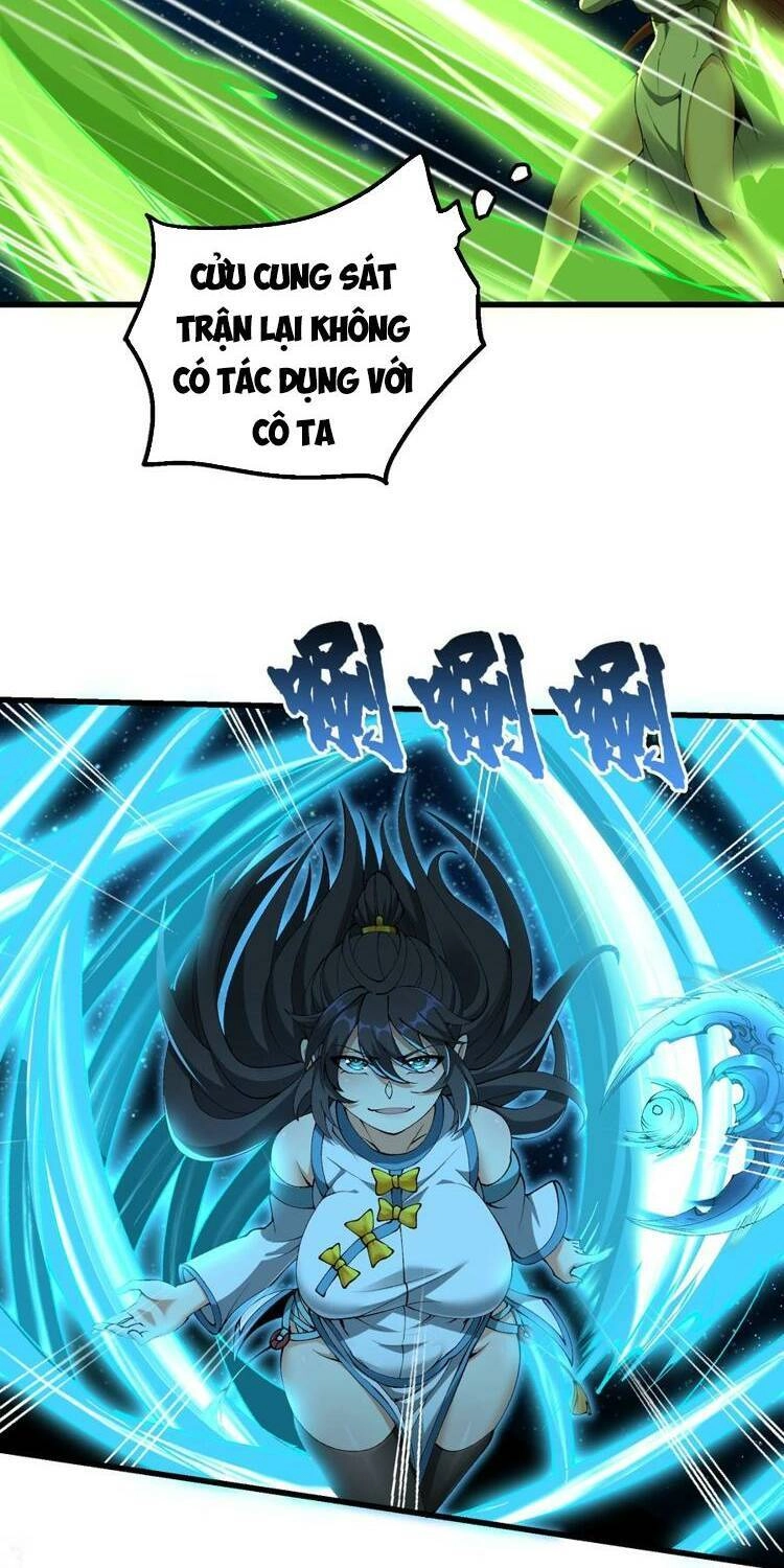 Chặt Củi 10 Năm, Tiên Tử Cầu Xin Ta Thu Nàng Làm Đồ Đệ Chapter 33 - 28