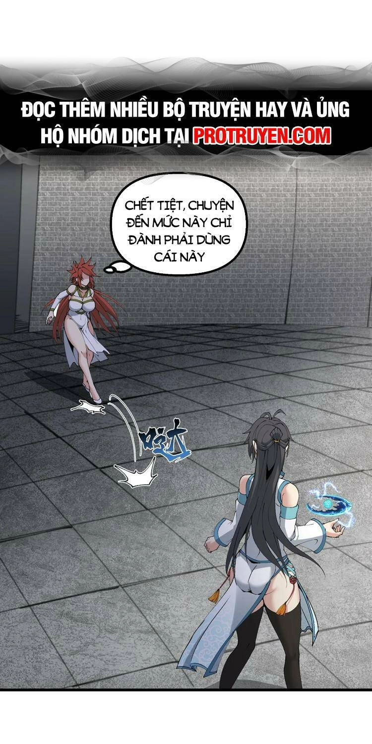 Chặt Củi 10 Năm, Tiên Tử Cầu Xin Ta Thu Nàng Làm Đồ Đệ Chapter 33 - 31