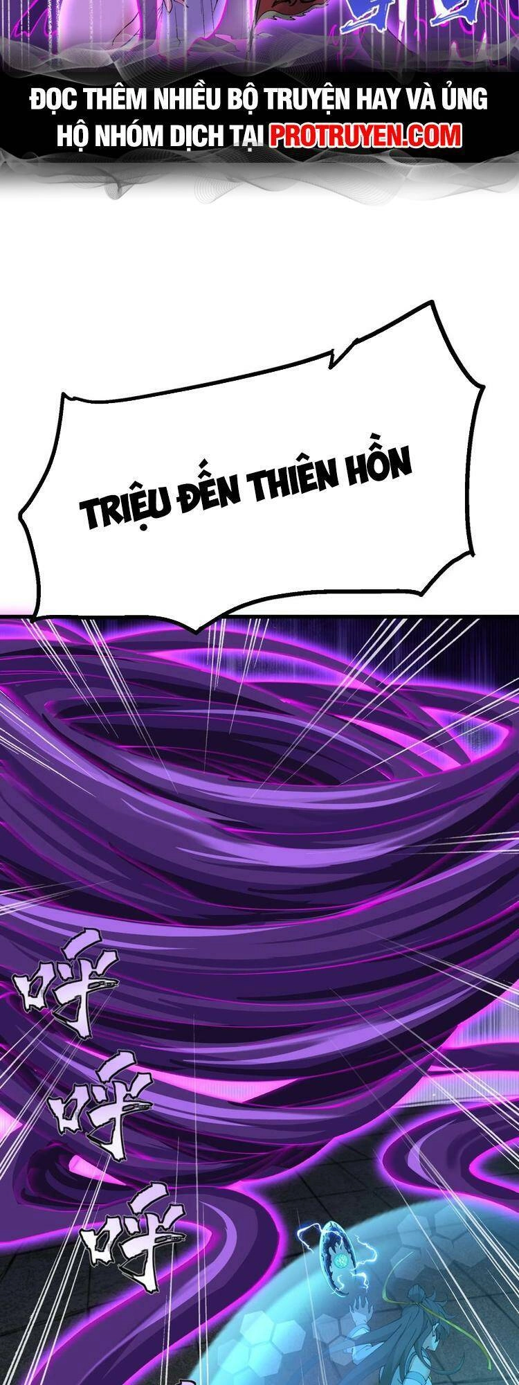 Chặt Củi 10 Năm, Tiên Tử Cầu Xin Ta Thu Nàng Làm Đồ Đệ Chapter 33 - 33