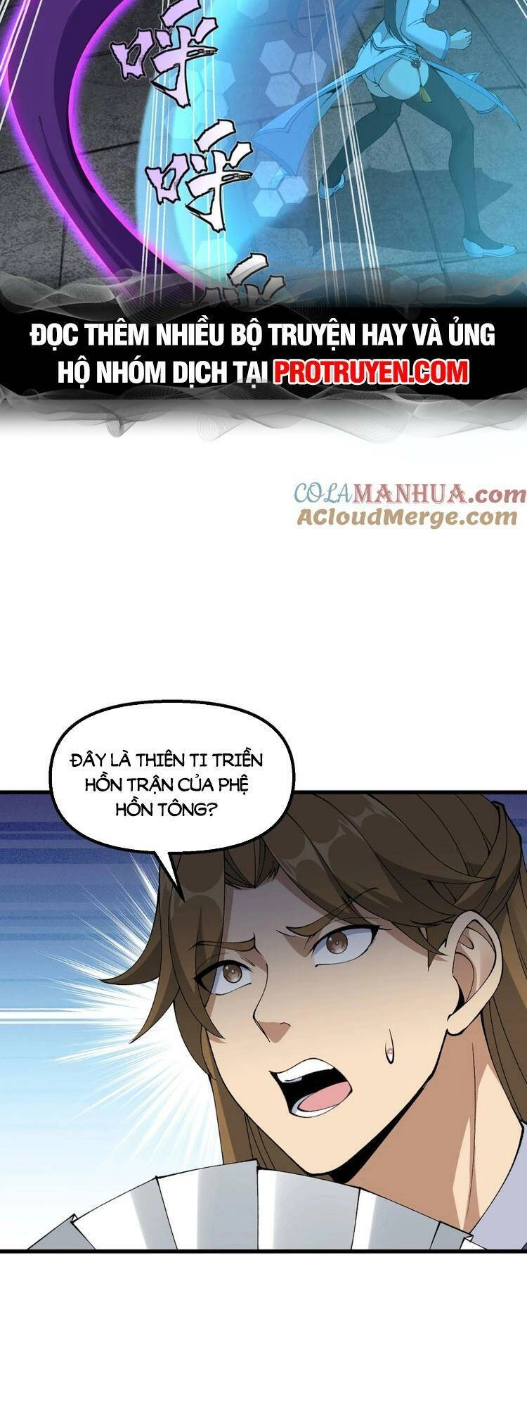 Chặt Củi 10 Năm, Tiên Tử Cầu Xin Ta Thu Nàng Làm Đồ Đệ Chapter 33 - 34