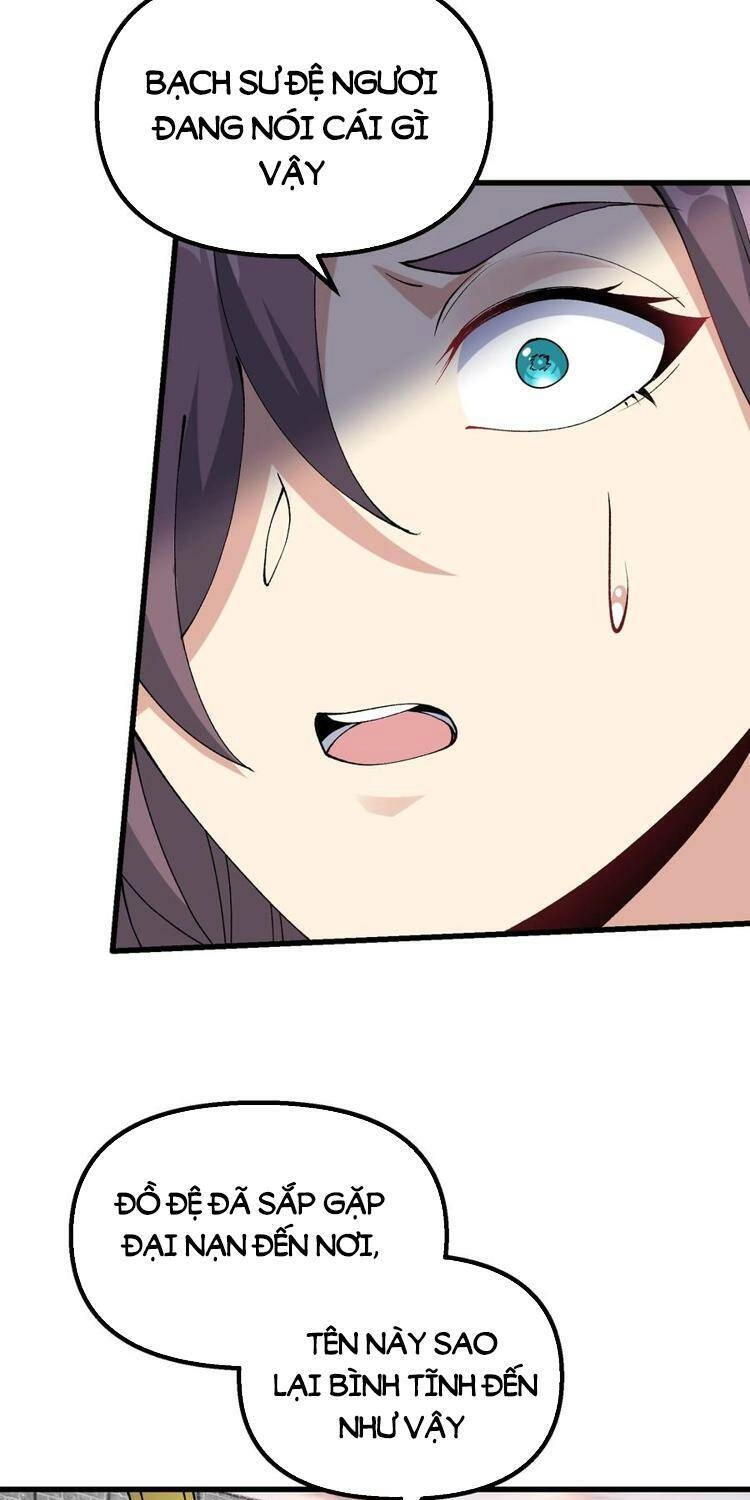 Chặt Củi 10 Năm, Tiên Tử Cầu Xin Ta Thu Nàng Làm Đồ Đệ Chapter 33 - 39