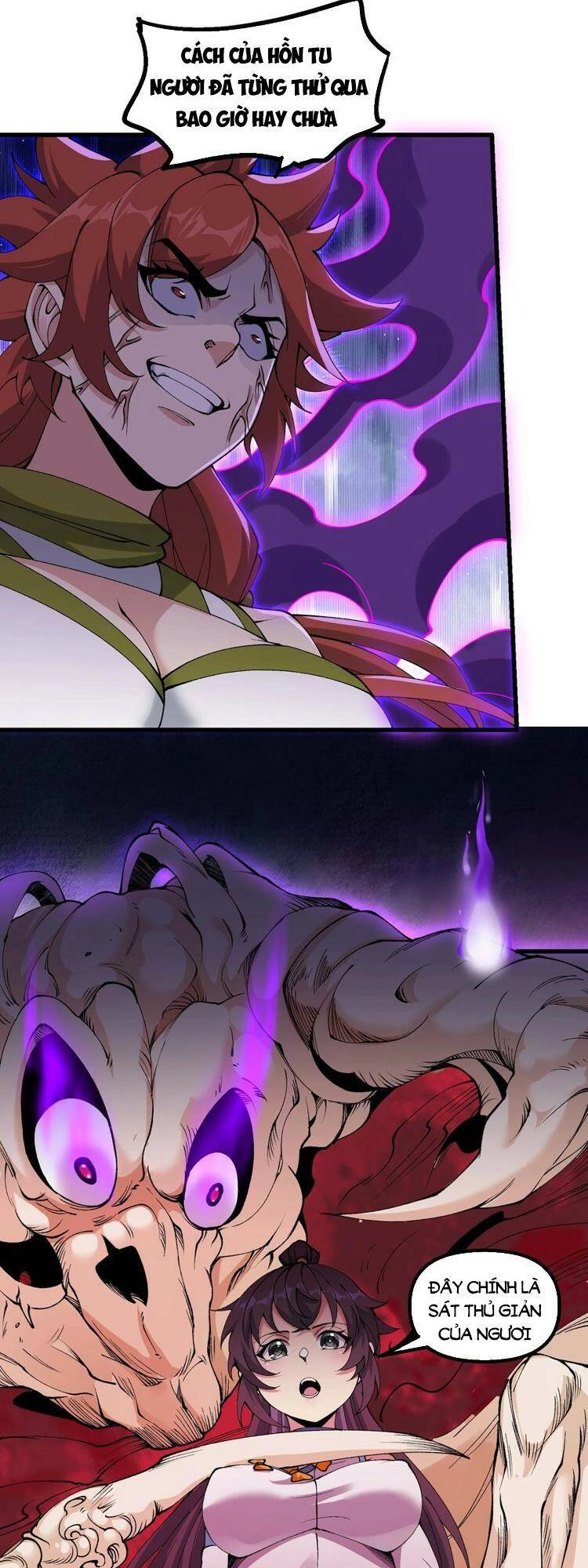 Chặt Củi 10 Năm, Tiên Tử Cầu Xin Ta Thu Nàng Làm Đồ Đệ Chapter 33 - 42