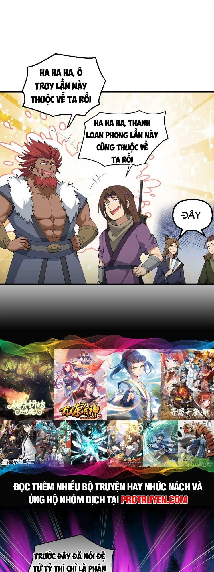 Chặt Củi 10 Năm, Tiên Tử Cầu Xin Ta Thu Nàng Làm Đồ Đệ Chapter 34 - 4