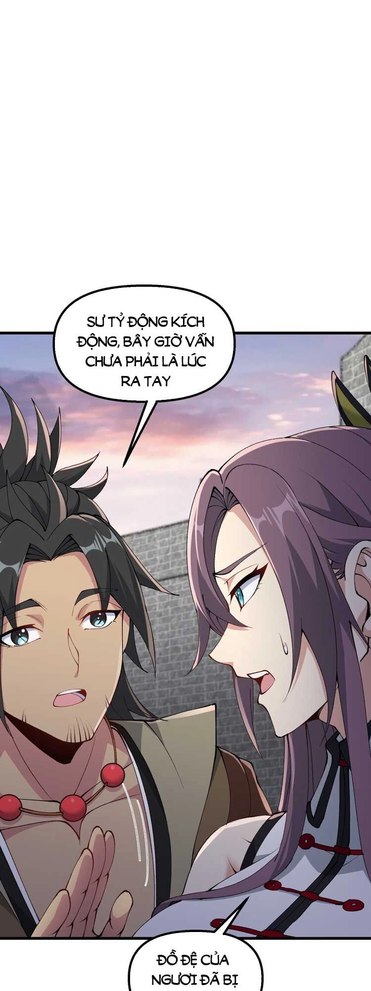 Chặt Củi 10 Năm, Tiên Tử Cầu Xin Ta Thu Nàng Làm Đồ Đệ Chapter 34 - 7