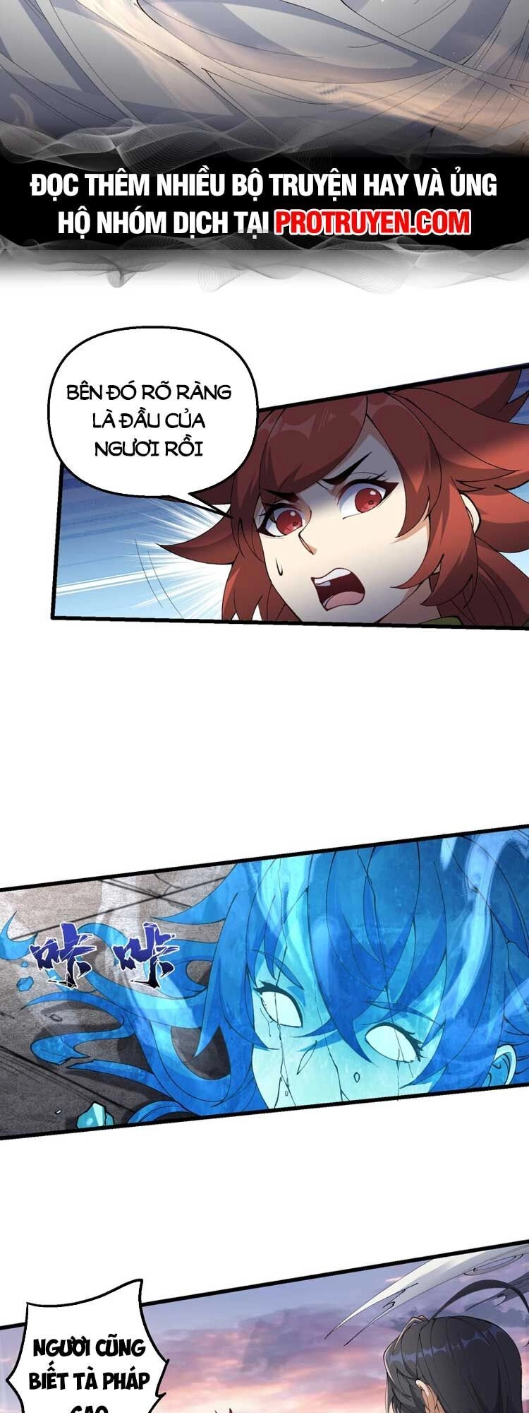 Chặt Củi 10 Năm, Tiên Tử Cầu Xin Ta Thu Nàng Làm Đồ Đệ Chapter 34 - 12