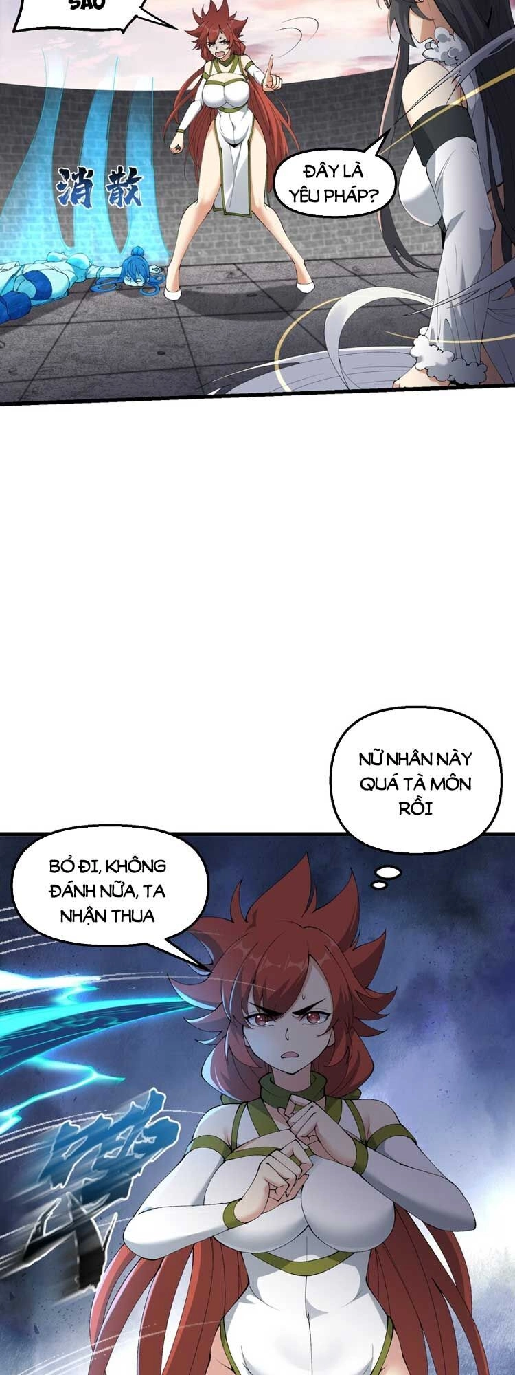 Chặt Củi 10 Năm, Tiên Tử Cầu Xin Ta Thu Nàng Làm Đồ Đệ Chapter 34 - 13