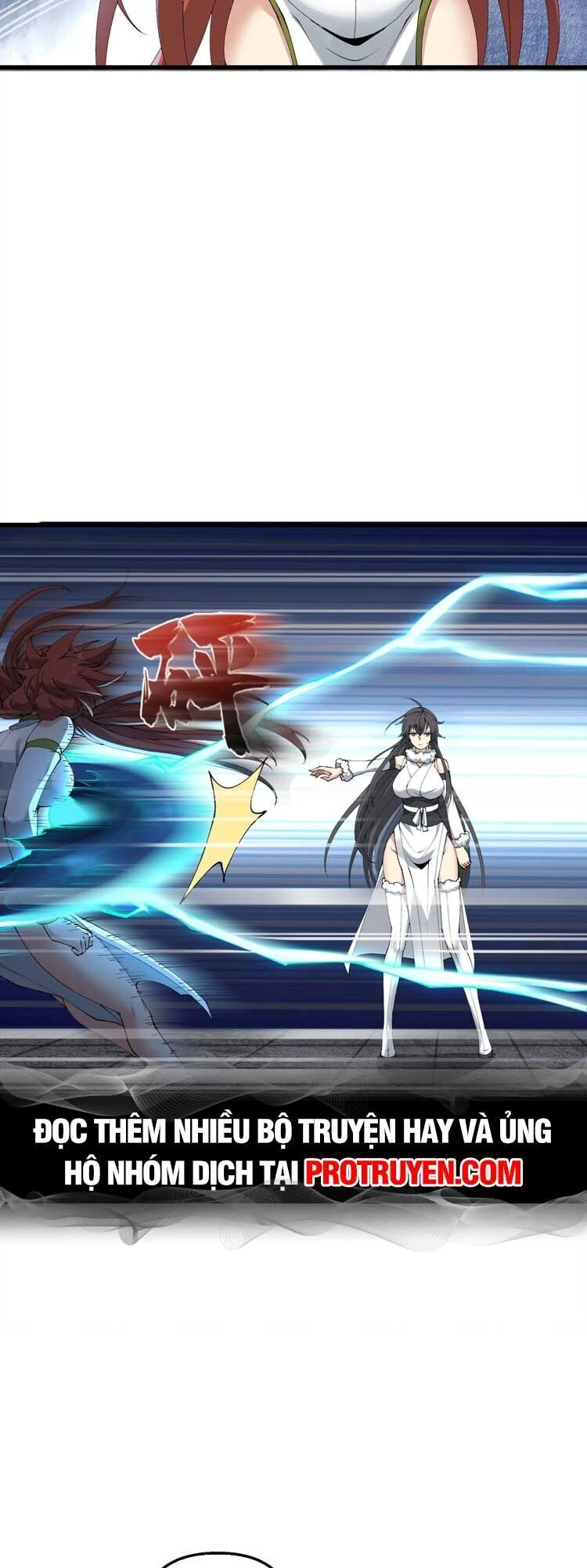 Chặt Củi 10 Năm, Tiên Tử Cầu Xin Ta Thu Nàng Làm Đồ Đệ Chapter 34 - 14