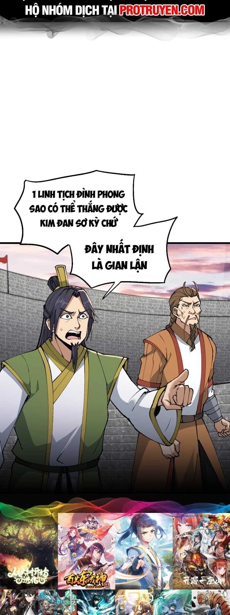 Chặt Củi 10 Năm, Tiên Tử Cầu Xin Ta Thu Nàng Làm Đồ Đệ Chapter 34 - 22