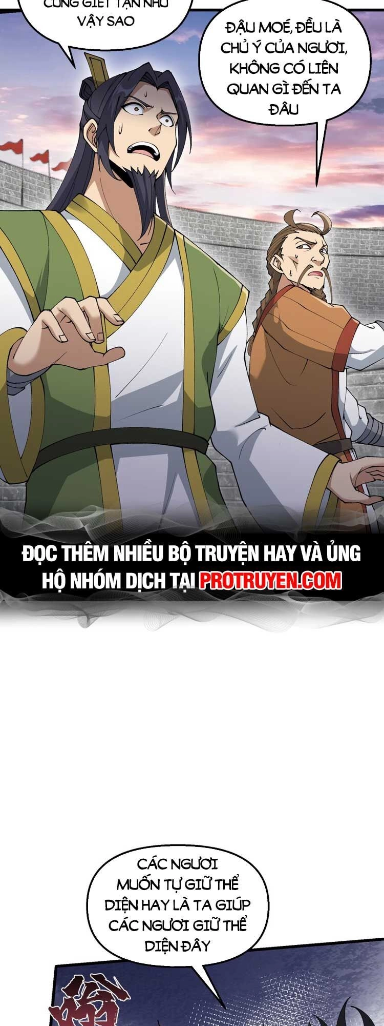 Chặt Củi 10 Năm, Tiên Tử Cầu Xin Ta Thu Nàng Làm Đồ Đệ Chapter 34 - 24