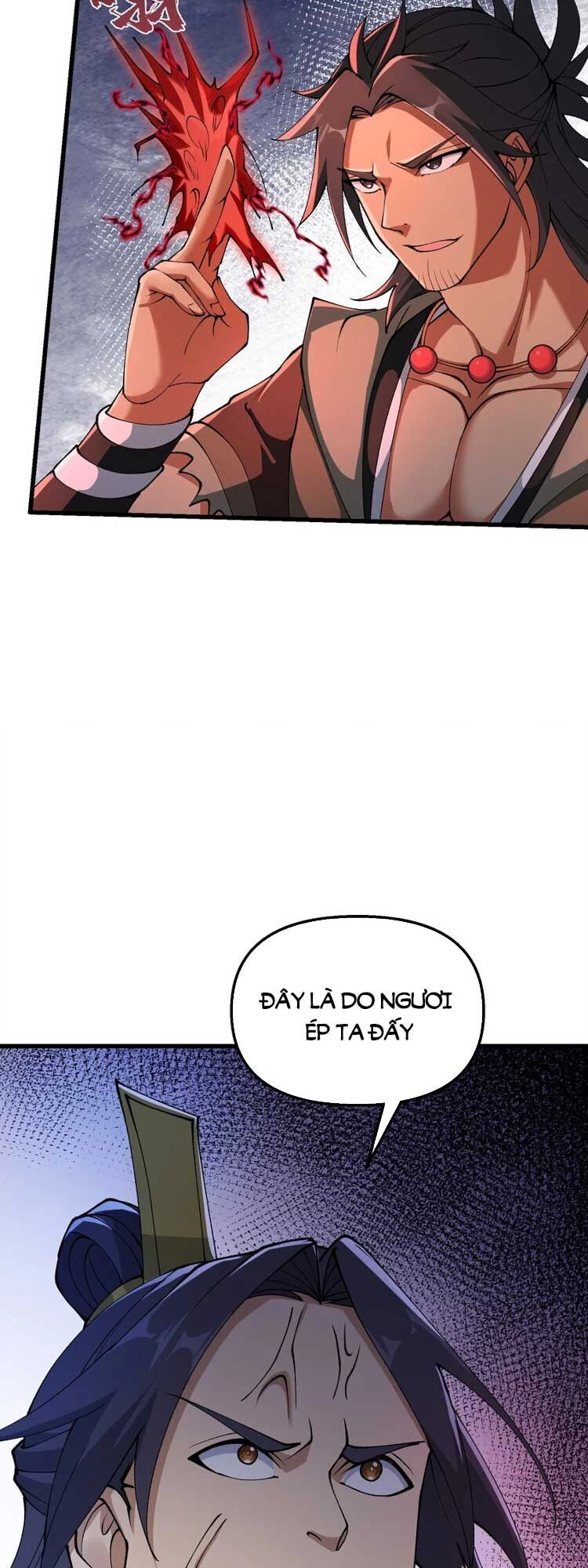 Chặt Củi 10 Năm, Tiên Tử Cầu Xin Ta Thu Nàng Làm Đồ Đệ Chapter 34 - 25