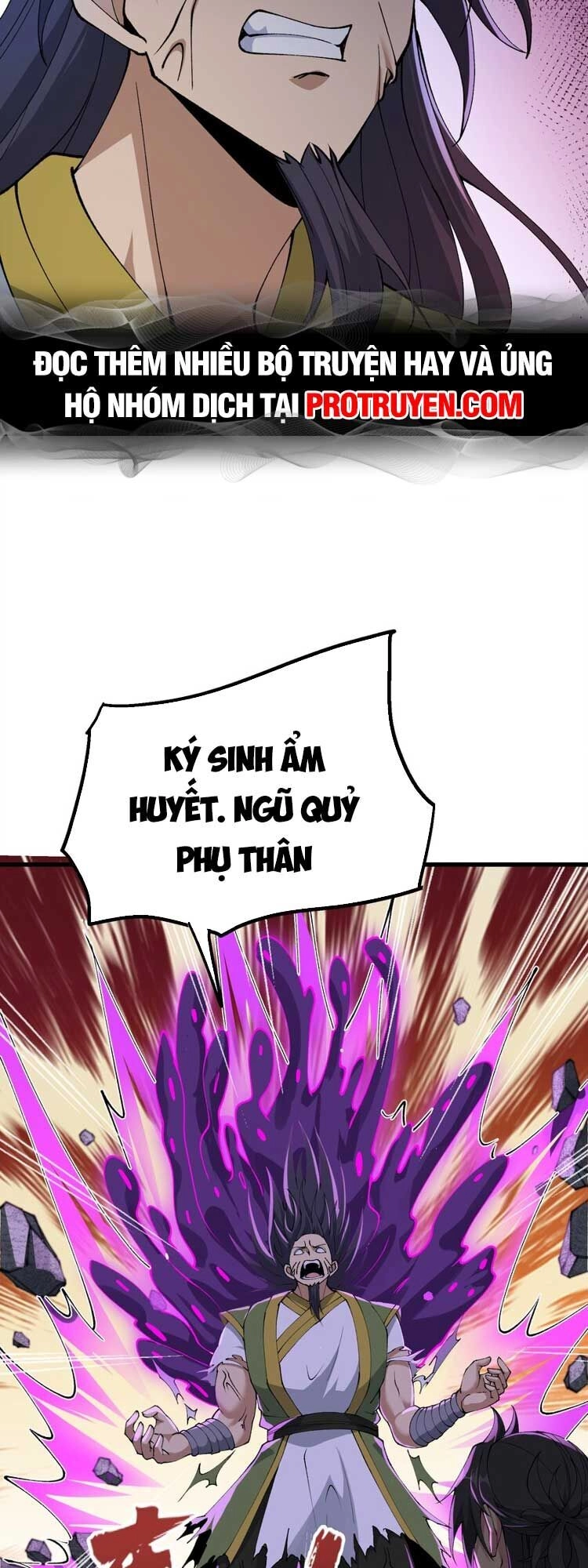 Chặt Củi 10 Năm, Tiên Tử Cầu Xin Ta Thu Nàng Làm Đồ Đệ Chapter 34 - 26