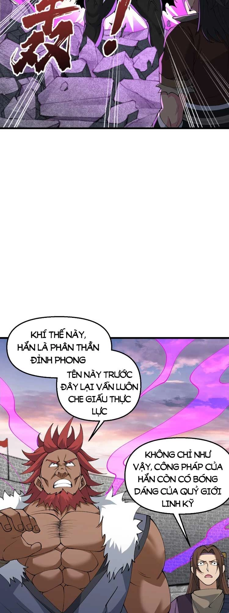 Chặt Củi 10 Năm, Tiên Tử Cầu Xin Ta Thu Nàng Làm Đồ Đệ Chapter 34 - 27