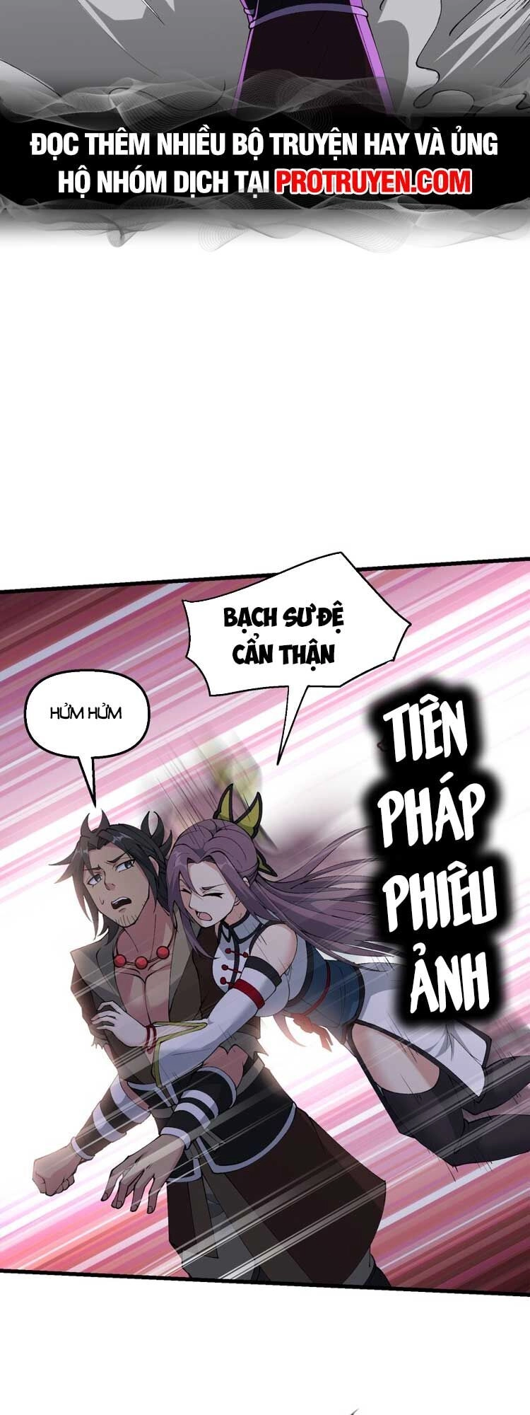 Chặt Củi 10 Năm, Tiên Tử Cầu Xin Ta Thu Nàng Làm Đồ Đệ Chapter 34 - 30