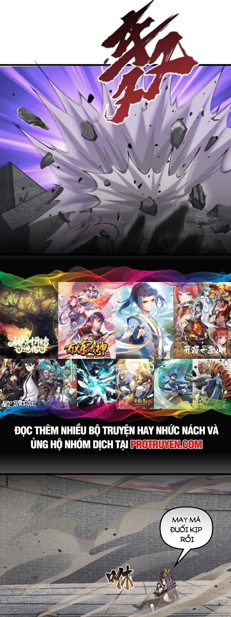 Chặt Củi 10 Năm, Tiên Tử Cầu Xin Ta Thu Nàng Làm Đồ Đệ Chapter 34 - 31