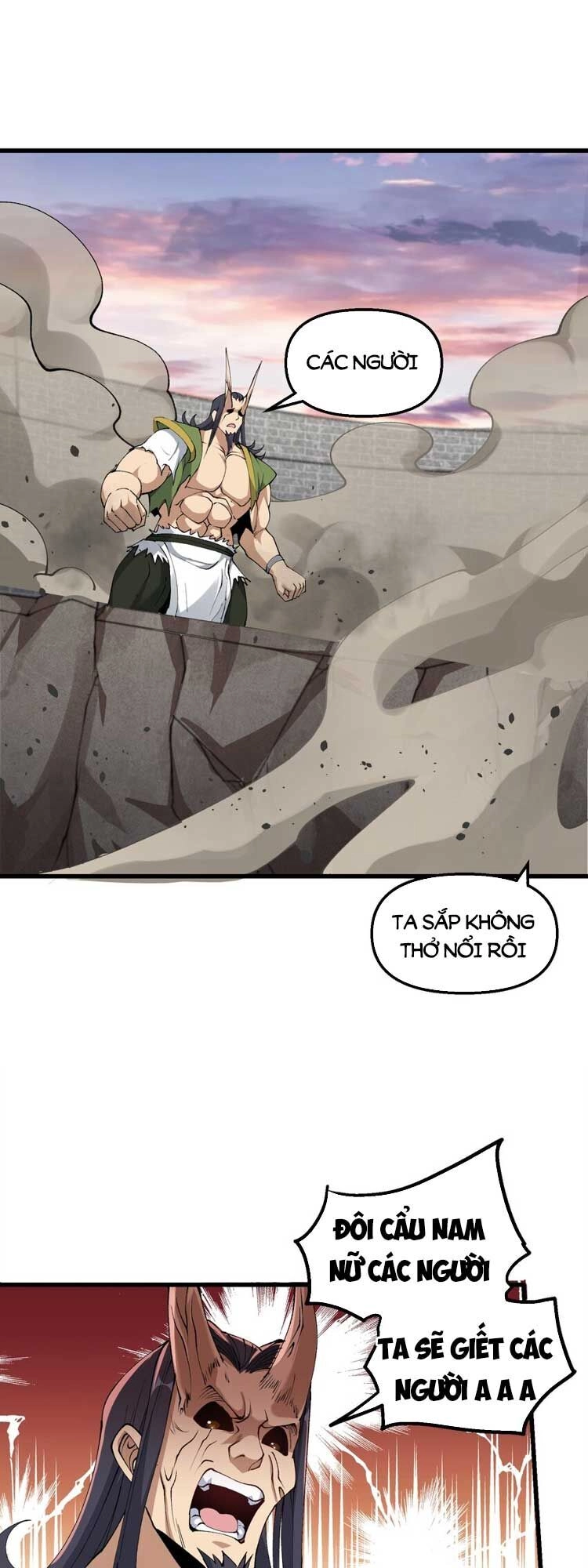 Chặt Củi 10 Năm, Tiên Tử Cầu Xin Ta Thu Nàng Làm Đồ Đệ Chapter 34 - 33