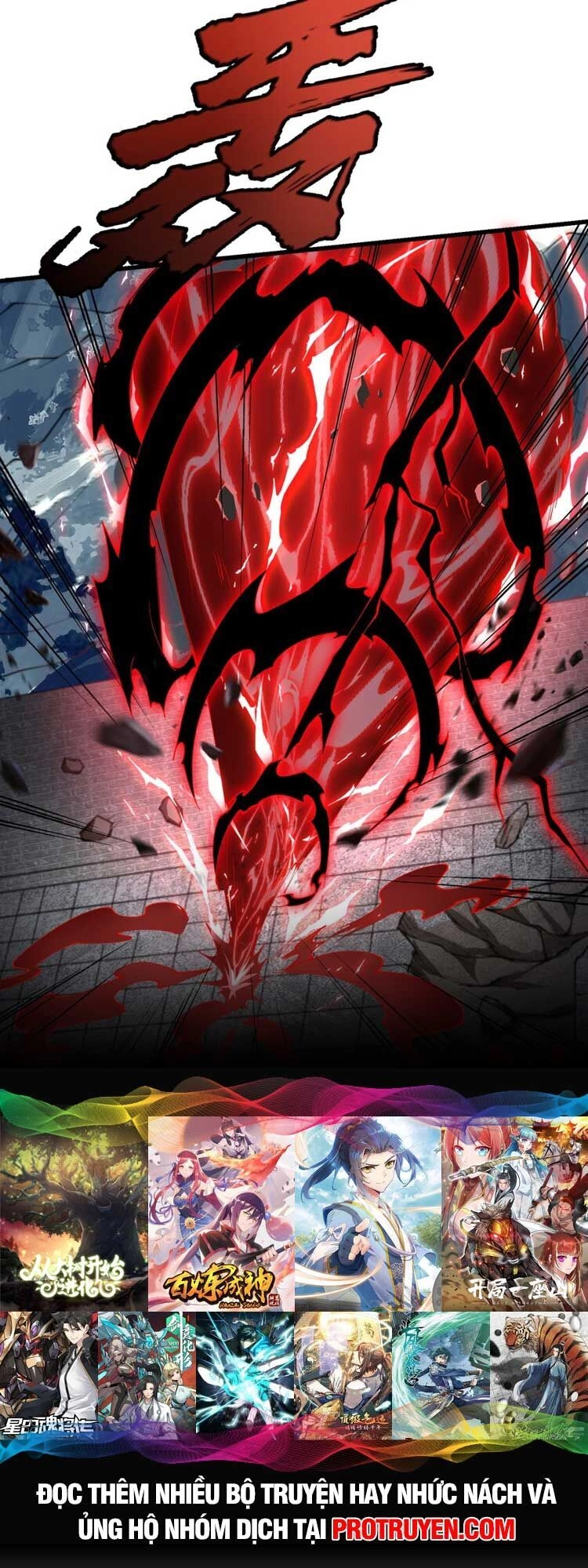 Chặt Củi 10 Năm, Tiên Tử Cầu Xin Ta Thu Nàng Làm Đồ Đệ Chapter 34 - 37