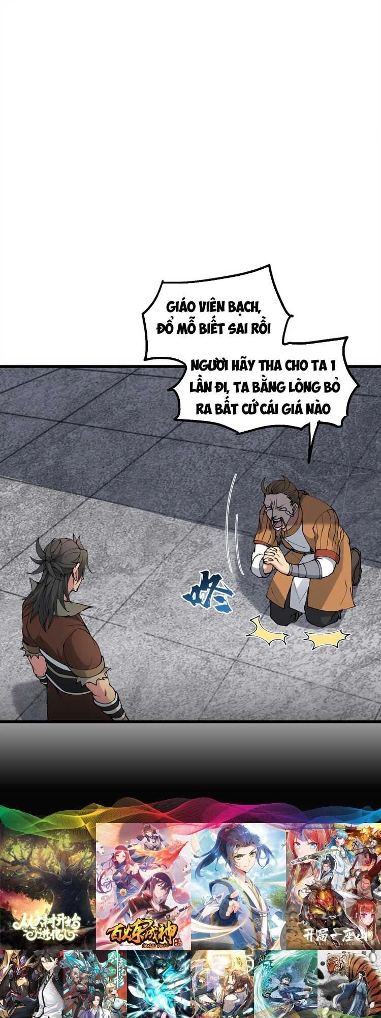 Chặt Củi 10 Năm, Tiên Tử Cầu Xin Ta Thu Nàng Làm Đồ Đệ Chapter 34 - 40