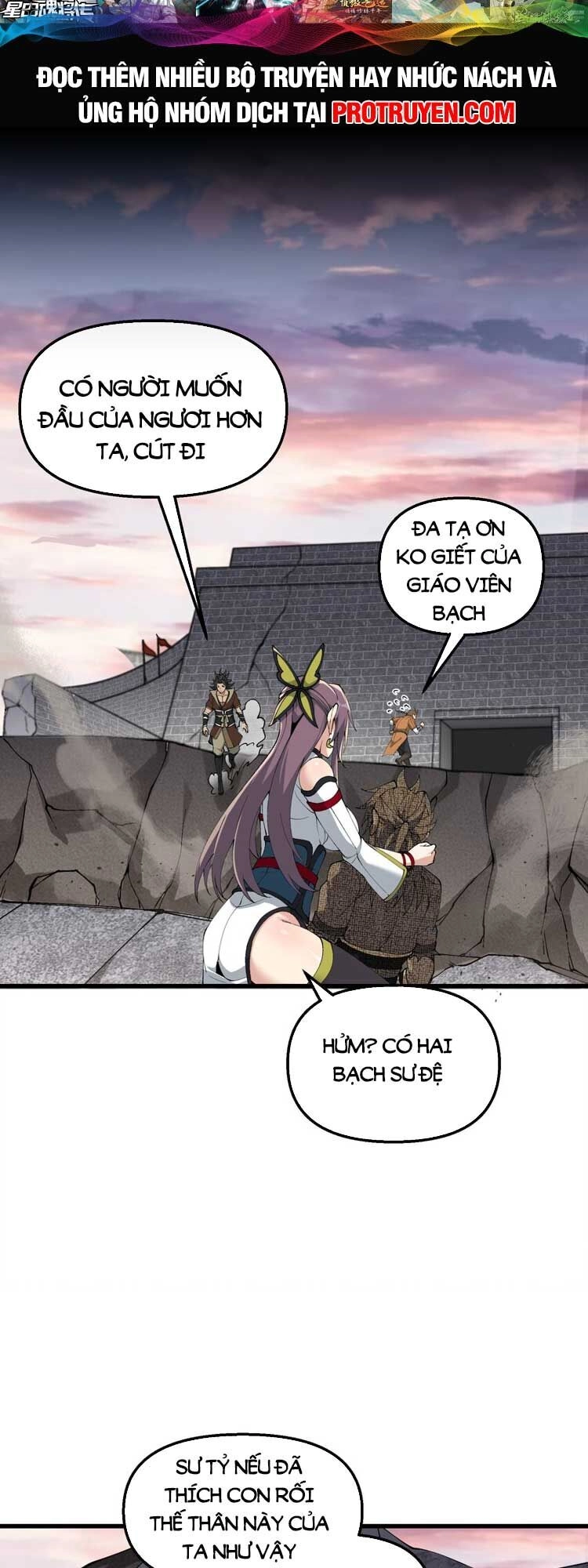 Chặt Củi 10 Năm, Tiên Tử Cầu Xin Ta Thu Nàng Làm Đồ Đệ Chapter 34 - 41