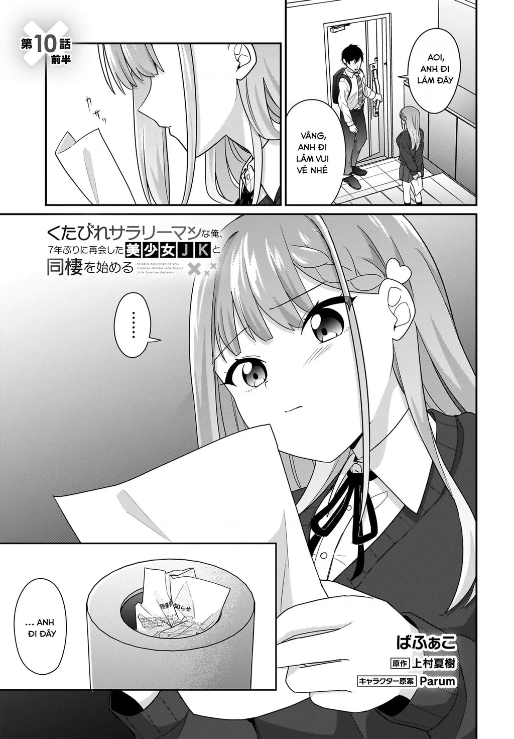 Kutabire Salarymen No Ore, 7 Nenburi Ni Saikai Shita Bishoujo Jk To Dosei Wo Hajimaru Chapter 10 - 2