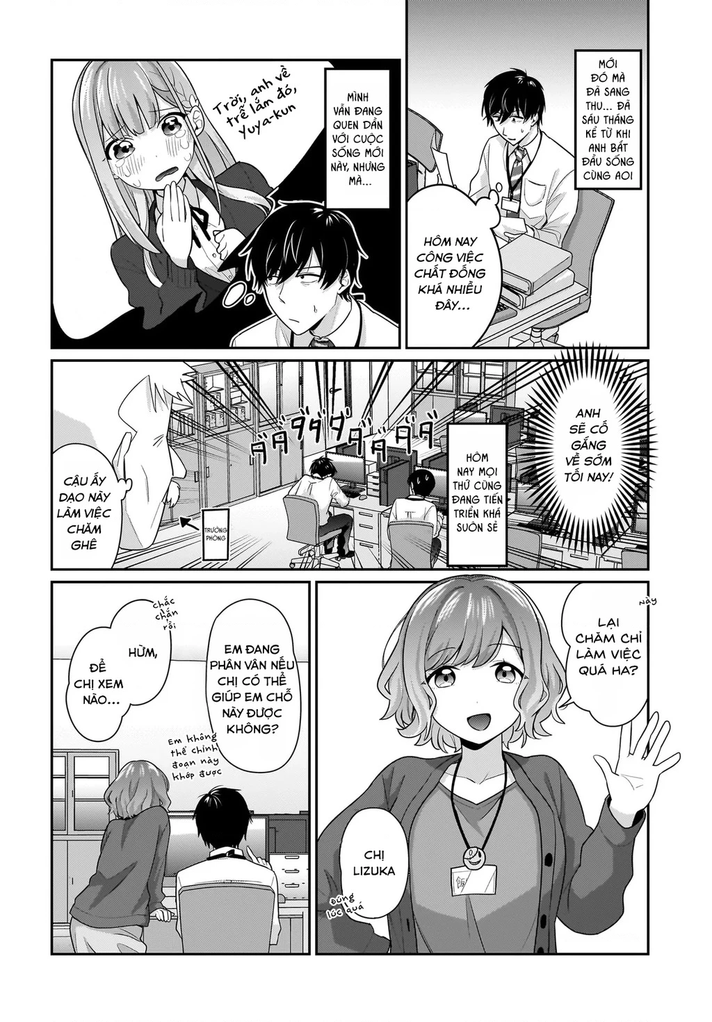 Kutabire Salarymen No Ore, 7 Nenburi Ni Saikai Shita Bishoujo Jk To Dosei Wo Hajimaru Chapter 10 - 3