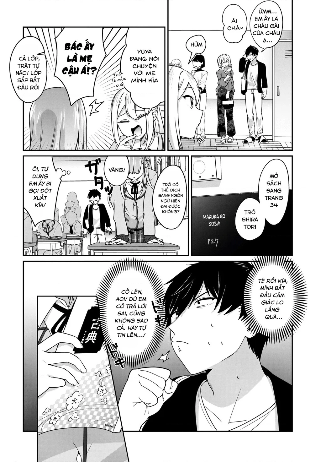 Kutabire Salarymen No Ore, 7 Nenburi Ni Saikai Shita Bishoujo Jk To Dosei Wo Hajimaru Chapter 10 - 17