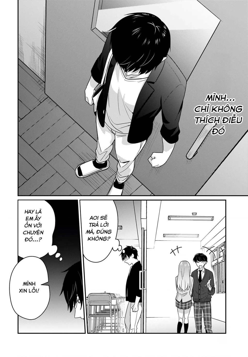 Kutabire Salarymen No Ore, 7 Nenburi Ni Saikai Shita Bishoujo Jk To Dosei Wo Hajimaru Chapter 10 - 23