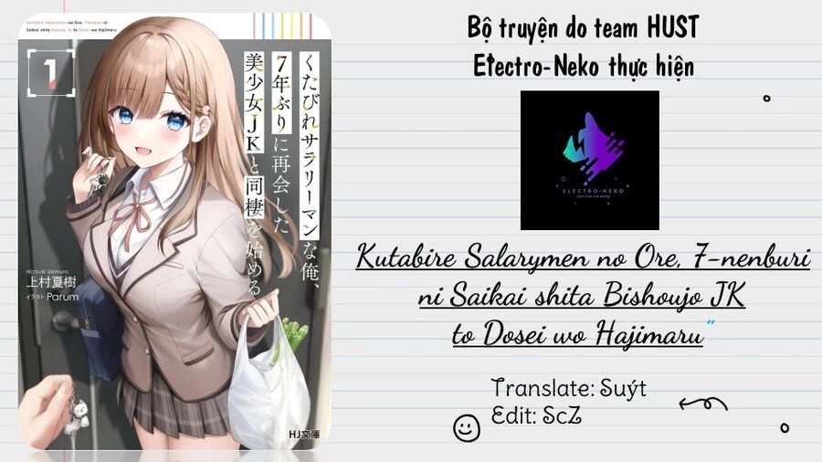 Kutabire Salarymen No Ore, 7 Nenburi Ni Saikai Shita Bishoujo Jk To Dosei Wo Hajimaru Chapter 1.1 - 14