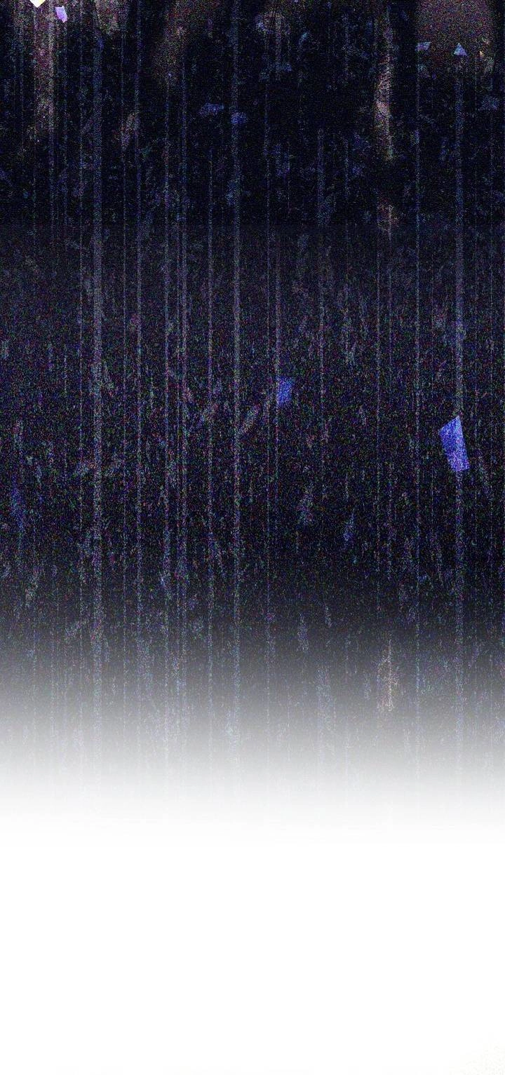 Vụ Bê Bối Trá Hình Chapter 1.2 - 10