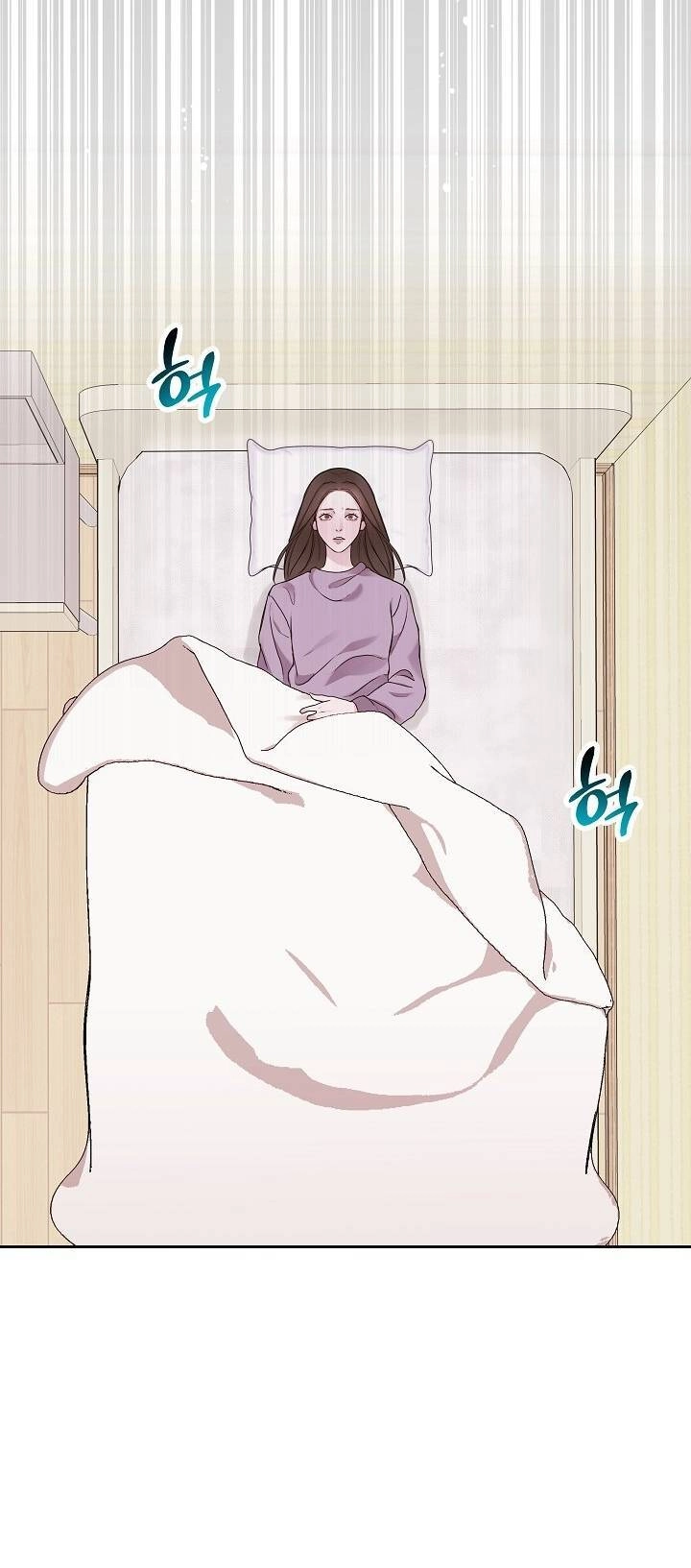 Vụ Bê Bối Trá Hình Chapter 2.1 - 25