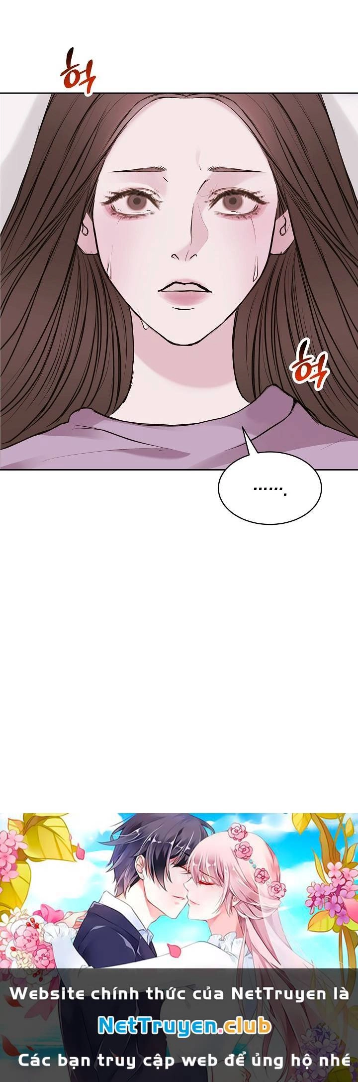 Vụ Bê Bối Trá Hình Chapter 2.1 - 26