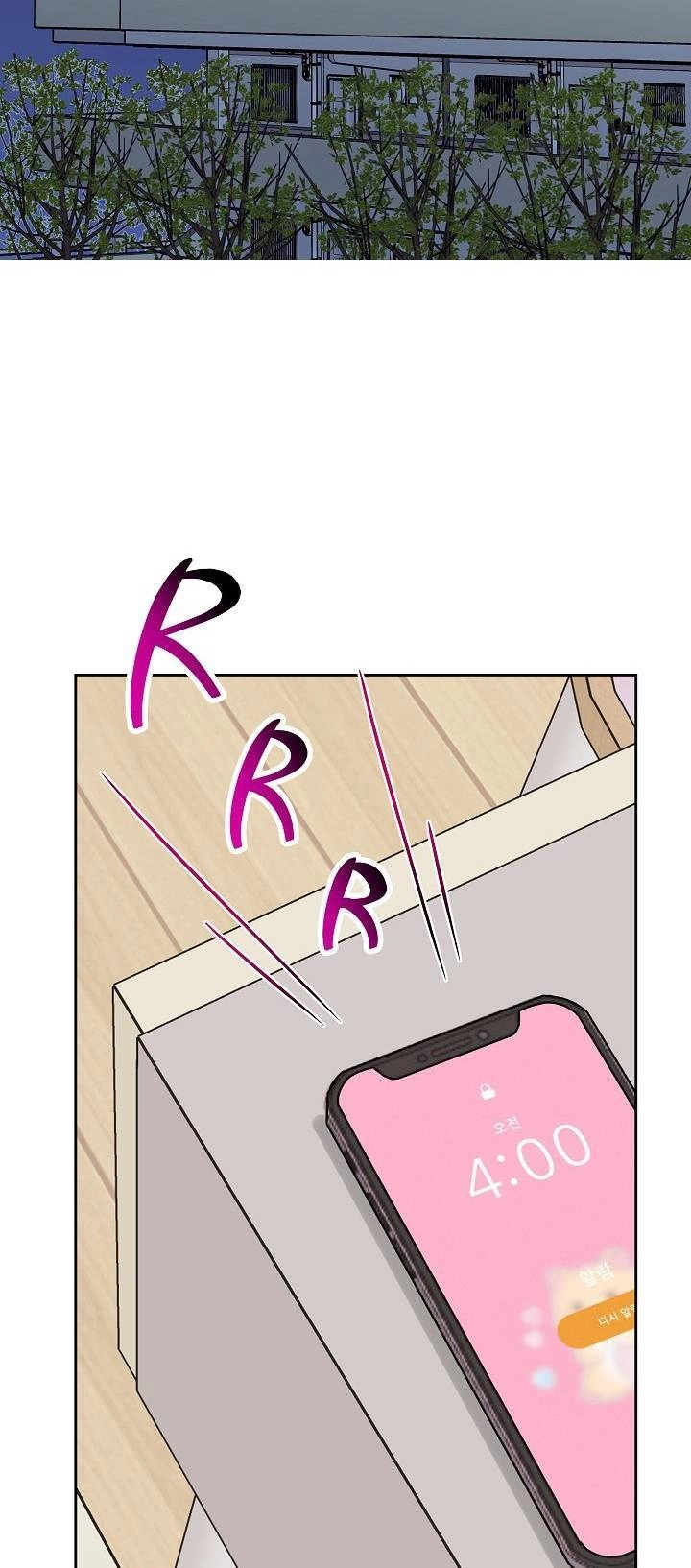 Vụ Bê Bối Trá Hình Chapter 2.2 - 4