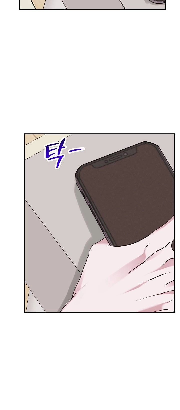 Vụ Bê Bối Trá Hình Chapter 2.2 - 5