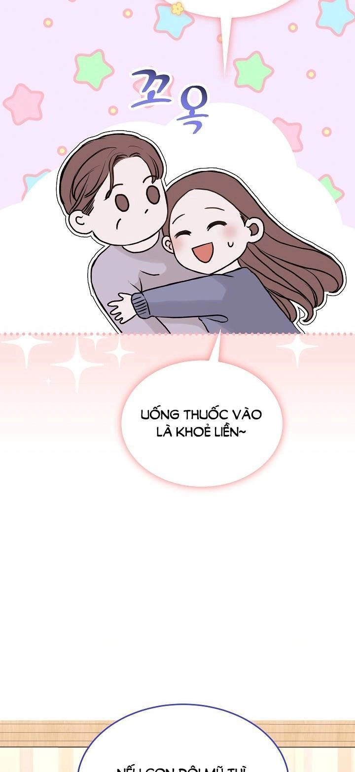 Vụ Bê Bối Trá Hình Chapter 2.2 - 12