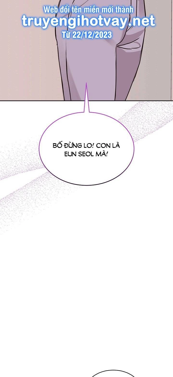 Vụ Bê Bối Trá Hình Chapter 2.2 - 14