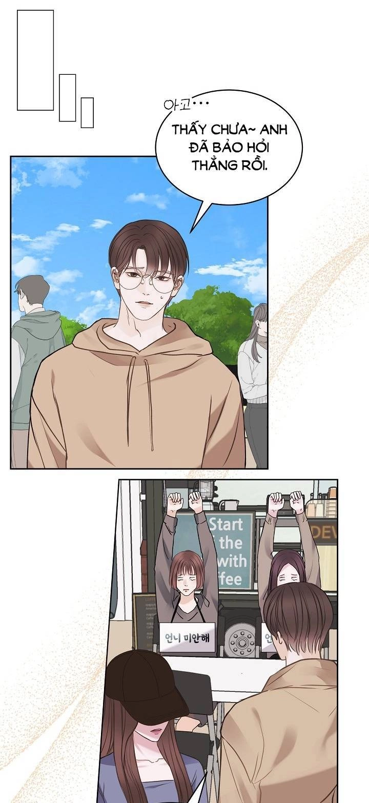 Vụ Bê Bối Trá Hình Chapter 2.2 - 25