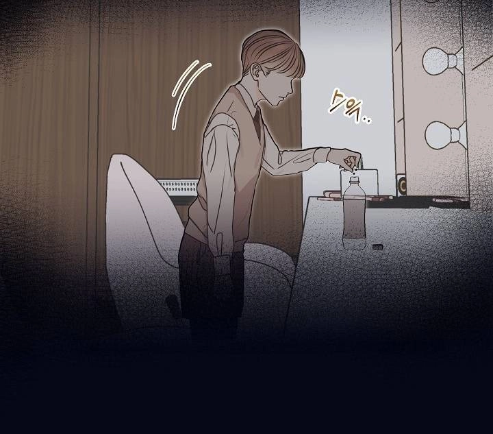 Vụ Bê Bối Trá Hình Chapter 3.2 - 28