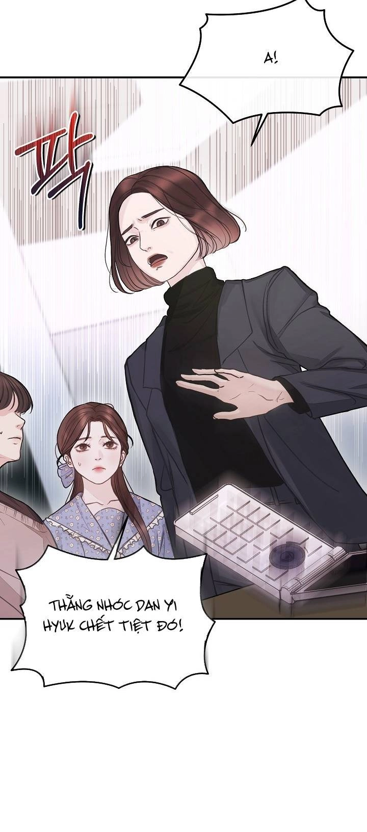 Vụ Bê Bối Trá Hình Chapter 4.1 - 7