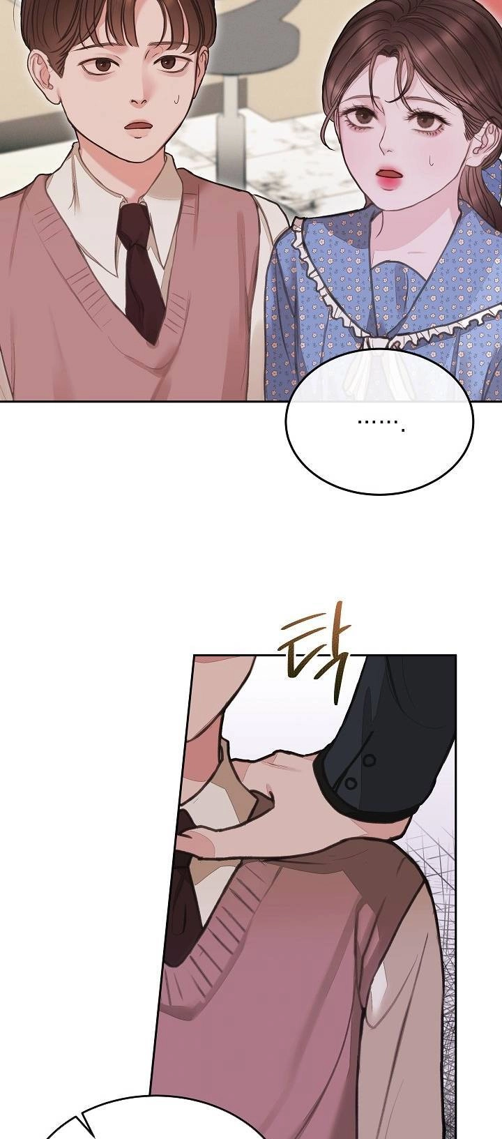 Vụ Bê Bối Trá Hình Chapter 4.1 - 17