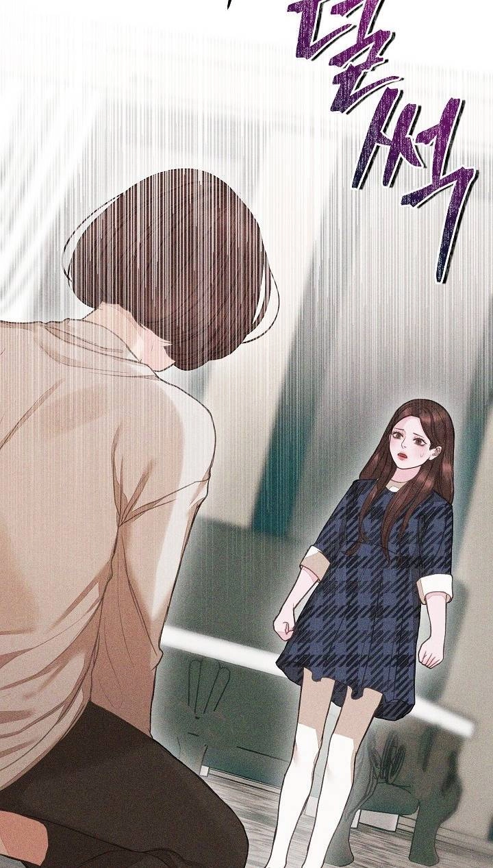 Vụ Bê Bối Trá Hình Chapter 4.2 - 27