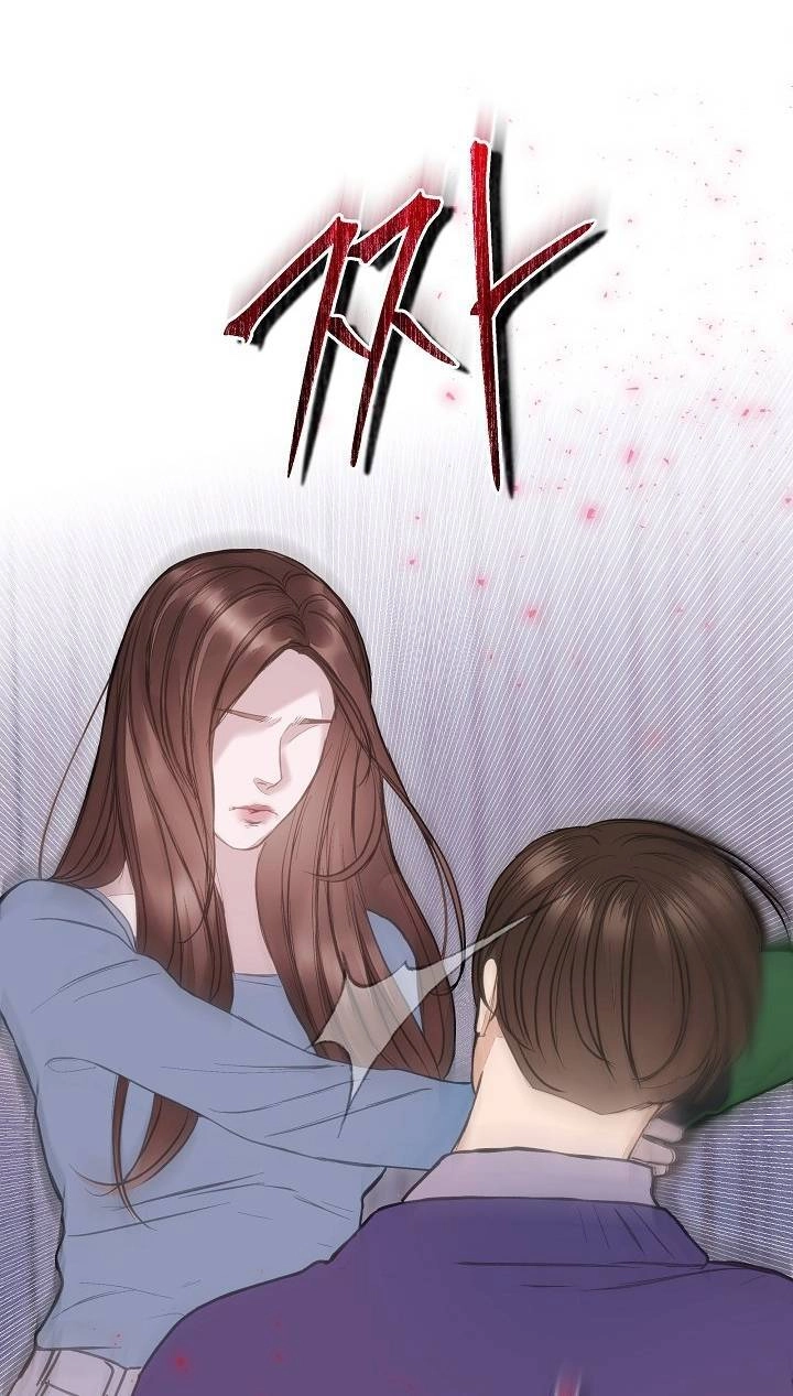 Vụ Bê Bối Trá Hình Chapter 5.2 - 19