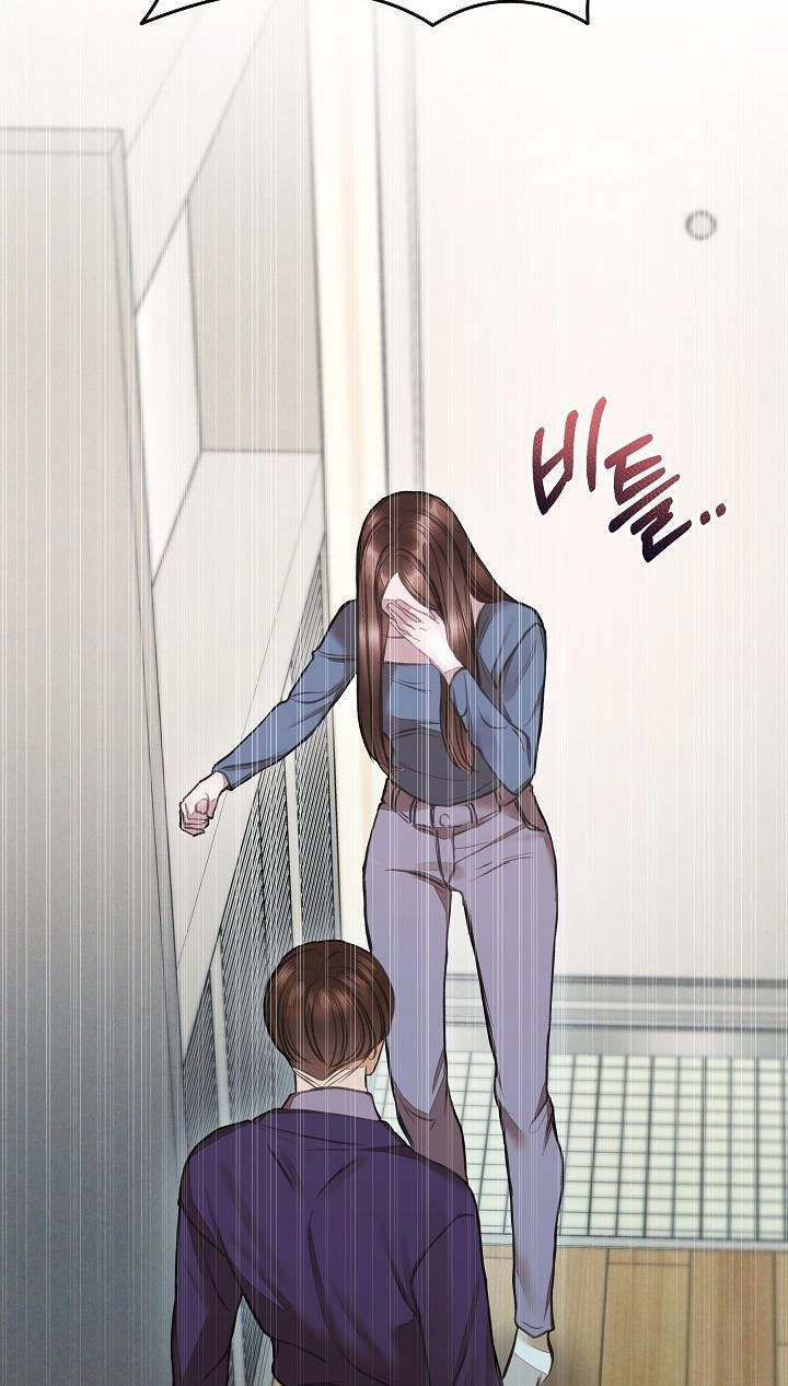 Vụ Bê Bối Trá Hình Chapter 5.2 - 25