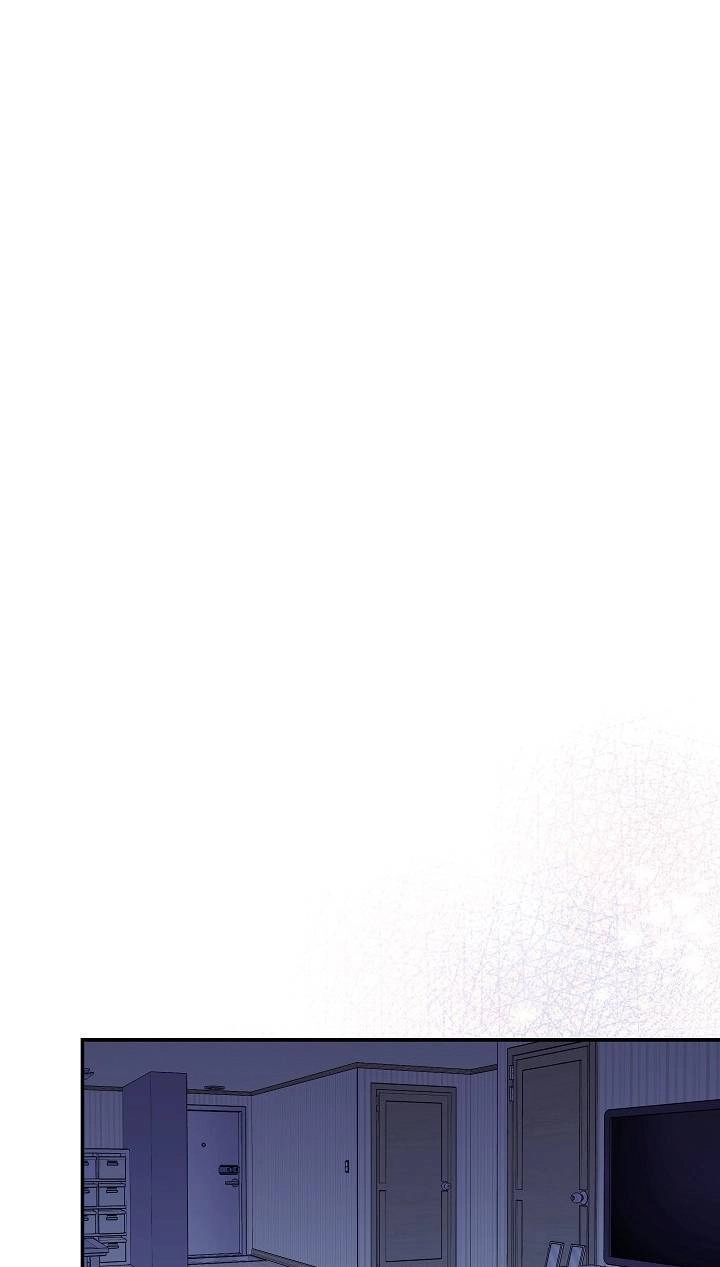 Vụ Bê Bối Trá Hình Chapter 5.2 - 34