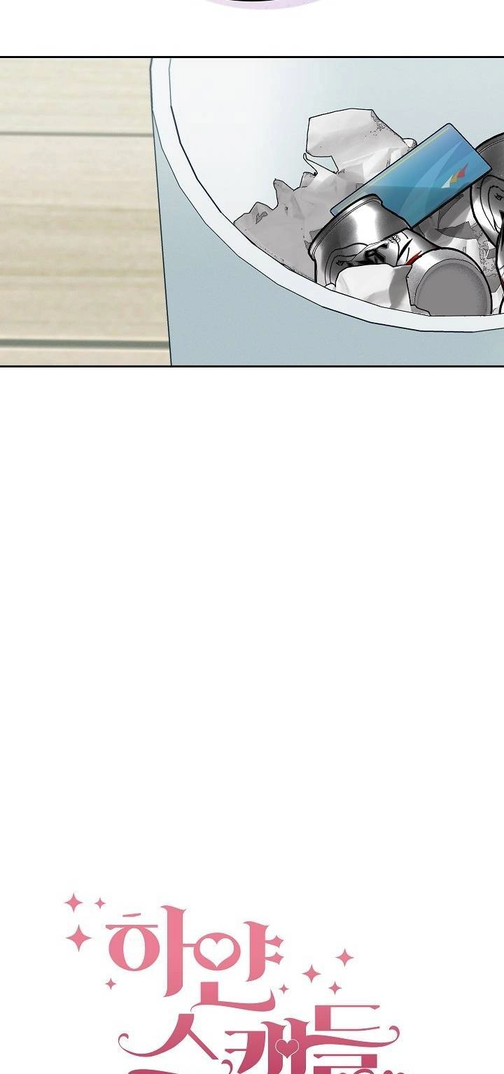 Vụ Bê Bối Trá Hình Chapter 6.1 - 9