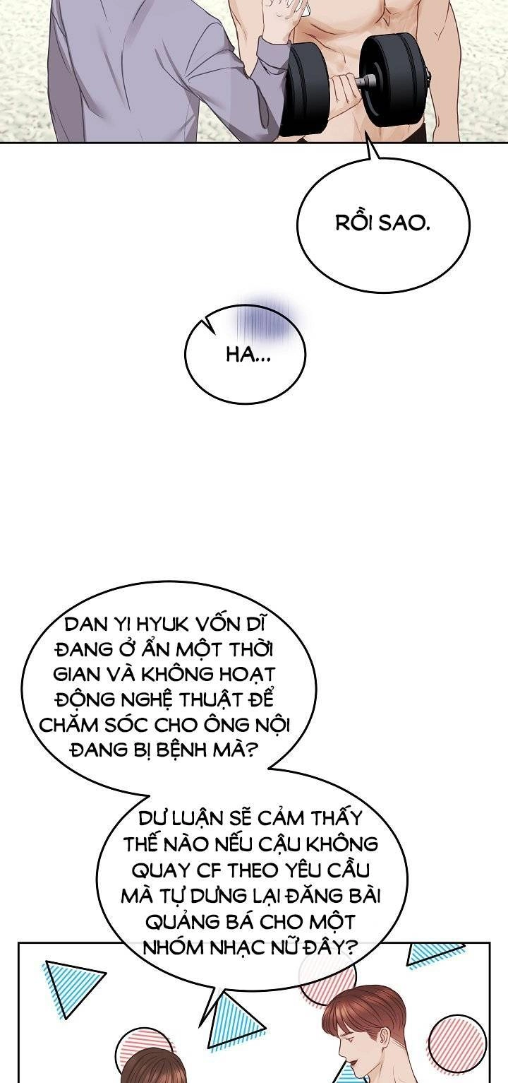 Vụ Bê Bối Trá Hình Chapter 6.1 - 13