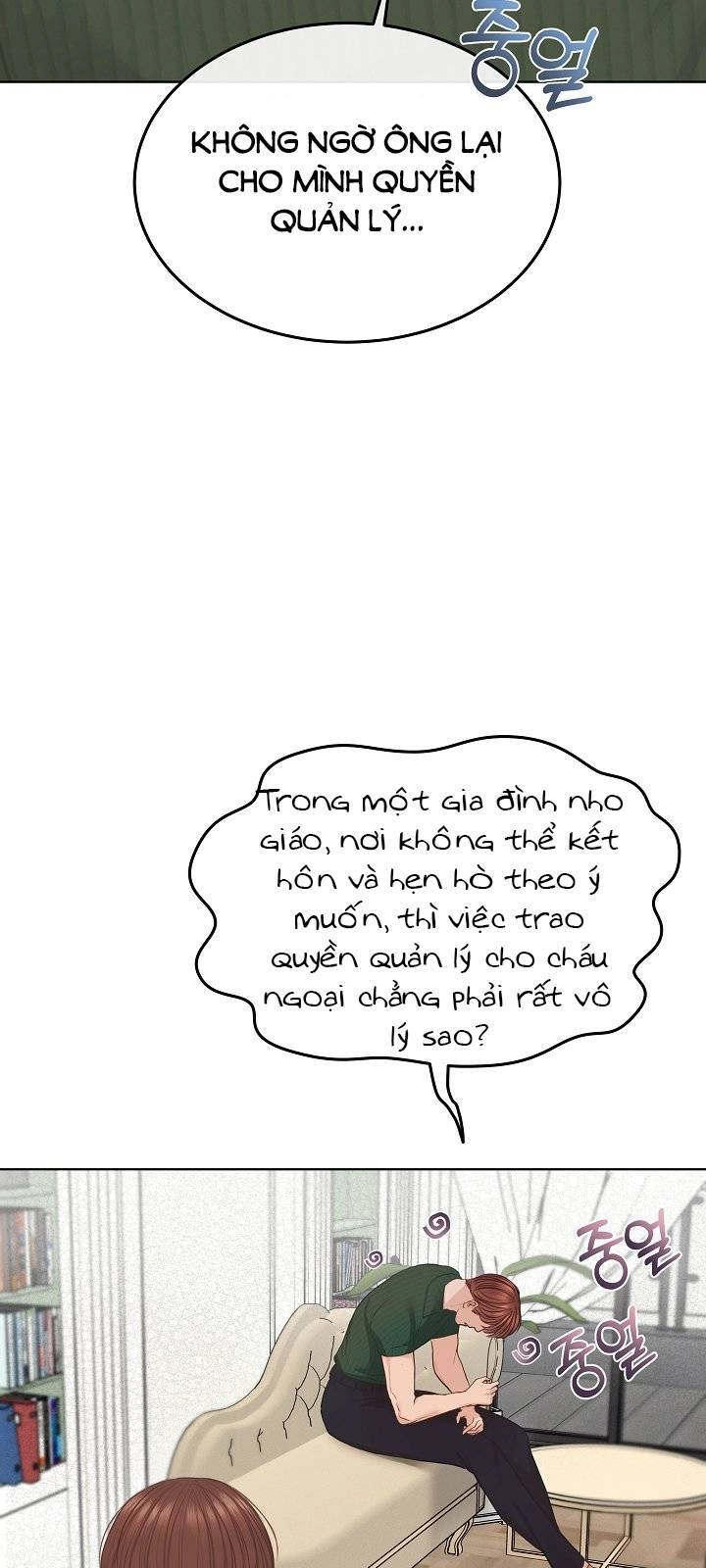 Vụ Bê Bối Trá Hình Chapter 7.2 - 16