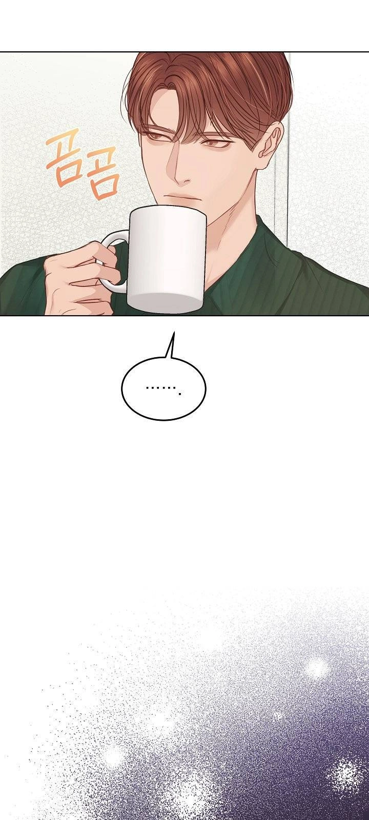 Vụ Bê Bối Trá Hình Chapter 7.2 - 21