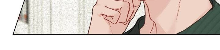 Vụ Bê Bối Trá Hình Chapter 7.2 - 52