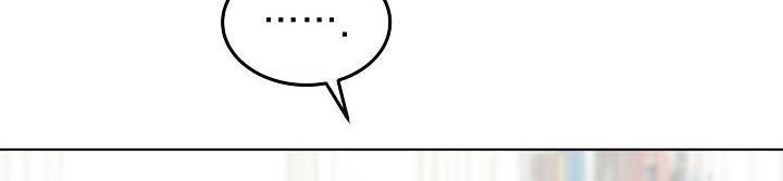 Vụ Bê Bối Trá Hình Chapter 7.2 - 56